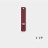 スマホベルト スマホバンド スマホホルダー | PlusNao | 詳細画像12 