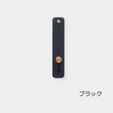スマホベルト スマホバンド スマホホルダー | PlusNao | 詳細画像14 