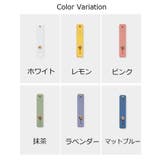 スマホベルト スマホバンド スマホホルダー | PlusNao | 詳細画像15 