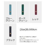 スマホベルト スマホバンド スマホホルダー | PlusNao | 詳細画像16 