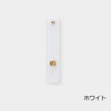 スマホベルト スマホバンド スマホホルダー | PlusNao | 詳細画像5 
