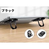 ノートPCスタンド 同色2個セット 折りたたみ | PlusNao | 詳細画像10 