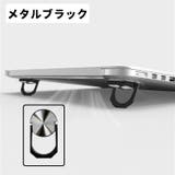 ノートPCスタンド 同色2個セット 折りたたみ | PlusNao | 詳細画像13 