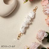 ストラップ スマホストラップ キーホルダー | PlusNao | 詳細画像10 