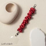 ストラップ スマホストラップ キーホルダー | PlusNao | 詳細画像13 