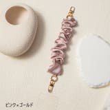 ストラップ スマホストラップ キーホルダー | PlusNao | 詳細画像16 