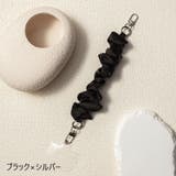 ストラップ スマホストラップ キーホルダー | PlusNao | 詳細画像9 