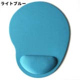 マウスパッド リストレスト付き 単品 | PlusNao | 詳細画像13