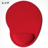 マウスパッド リストレスト付き 単品 | PlusNao | 詳細画像15