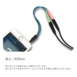 変換アダプタケーブル 変換コネクタ 3 | PlusNao | 詳細画像13