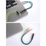 変換アダプタケーブル 変換コネクタ 3 | PlusNao | 詳細画像2