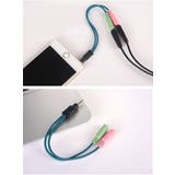 変換アダプタケーブル 変換コネクタ 3 | PlusNao | 詳細画像5