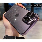 iPhone用ケース カバー スマホケース | PlusNao | 詳細画像10 