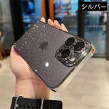 iPhone用ケース カバー スマホケース | PlusNao | 詳細画像12 