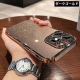 iPhone用ケース カバー スマホケース | PlusNao | 詳細画像15 