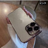 iPhone用ケース カバー スマホケース | PlusNao | 詳細画像18 