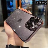 iPhone用ケース カバー スマホケース | PlusNao | 詳細画像9 
