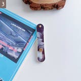 スマホベルト スマホバンド ホールドベルト | PlusNao | 詳細画像8