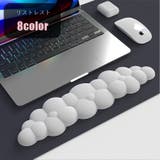 リストレスト PC関連雑貨 PC周辺アクセサリー | PlusNao | 詳細画像1