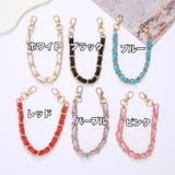 バッグストラップ スマホストラップ ハンドバッグ | PlusNao | 詳細画像9