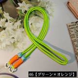ネックストラップ スマホストラップ ショルダーストラップ | PlusNao | 詳細画像17 