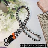 ネックストラップ スマホストラップ ショルダーストラップ | PlusNao | 詳細画像9 