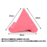タブレットスタンド iPadスタンド ポケット付き | PlusNao | 詳細画像16 