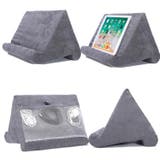 タブレットスタンド iPadスタンド ポケット付き | PlusNao | 詳細画像6 