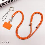 ネックストラップ ネックホルダー スマホストラップ | PlusNao | 詳細画像10