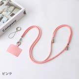 ネックストラップ ネックホルダー スマホストラップ | PlusNao | 詳細画像13