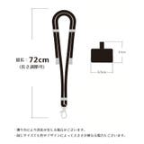 ネックストラップ ネックホルダー スマホストラップ | PlusNao | 詳細画像17