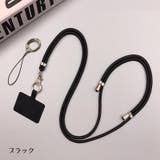 ネックストラップ ネックホルダー スマホストラップ | PlusNao | 詳細画像5
