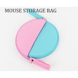 マウスパッド マウスケース 2WAY | PlusNao | 詳細画像5 