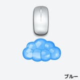 リストレスト マウス用 シリコン製 | PlusNao | 詳細画像7 