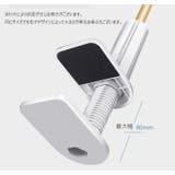 スマホスタンド スマホクリップ スマホホルダー | PlusNao | 詳細画像20 