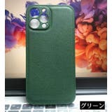 iPhone用ケース カバー スマホケース | PlusNao | 詳細画像20 