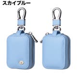 イヤホンケースカバー AirPods用 第3世代用 | PlusNao | 詳細画像12 
