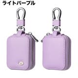 イヤホンケースカバー AirPods用 第3世代用 | PlusNao | 詳細画像13 