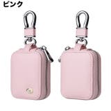 イヤホンケースカバー AirPods用 第3世代用 | PlusNao | 詳細画像14 
