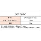 イヤホンケースカバー AirPods用 第3世代用 | PlusNao | 詳細画像16 