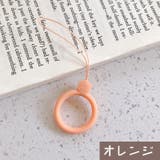 リングストラップ 4個セット スマホストラップ | PlusNao | 詳細画像10 