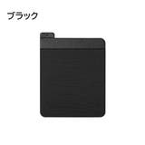 マウス収納ケース マウスポケット マウスポーチ | PlusNao | 詳細画像12