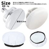 ストロボディフューザー ソフトディフューザー ソフトライト | PlusNao | 詳細画像13 