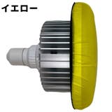 ストロボディフューザー ソフトディフューザー ソフトライト | PlusNao | 詳細画像9 