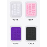 コネクタカバー 防塵キャップ 16ピース | PlusNao | 詳細画像15 