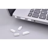 コネクタカバー 防塵キャップ 16ピース | PlusNao | 詳細画像2 