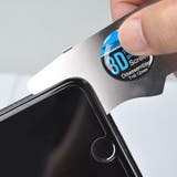 オープナー スマホ分解ツール スマホ用品 | PlusNao | 詳細画像3