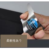 オープナー スマホ分解ツール スマホ用品 | PlusNao | 詳細画像6
