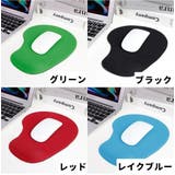マウスパッド リストレスト 一体型 | PlusNao | 詳細画像17