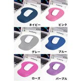 マウスパッド リストレスト 一体型 | PlusNao | 詳細画像18